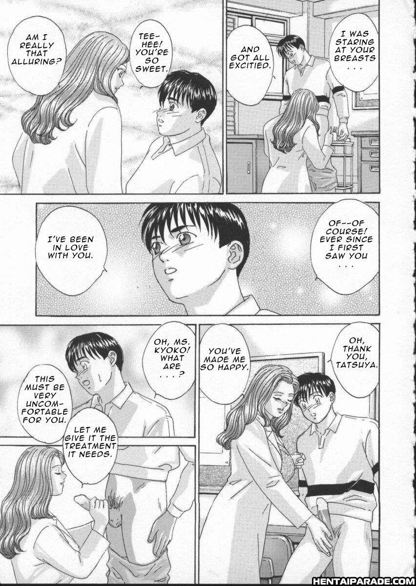 Blue Eyes Chapter 3000 Page 151